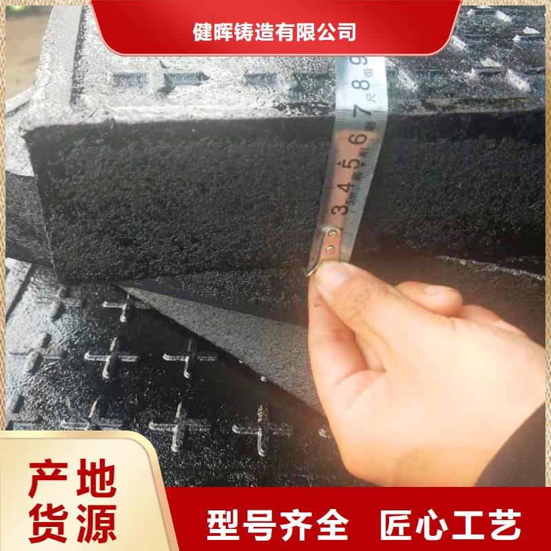 离心球墨铸铁管视频-江阳|泸县|资阳|广元|甘孜|南充|乐山|阿坝|广安离心球墨铸铁管质量为本-健晖铸造(泸州市分公司)