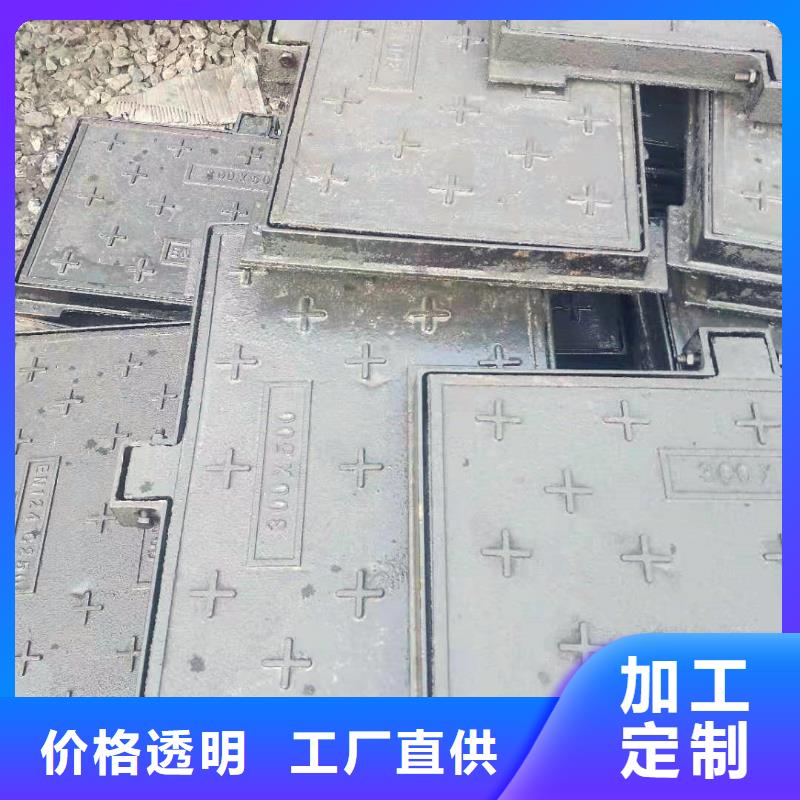 【球墨铸铁井盖离心球墨铸铁管供您所需】