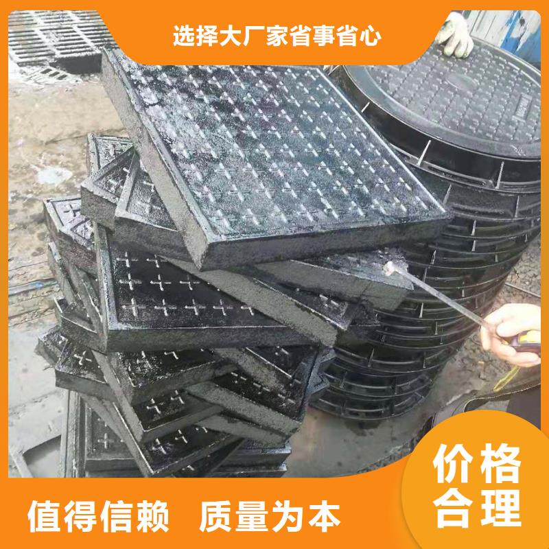  球墨铸铁井盖专业生产厂家