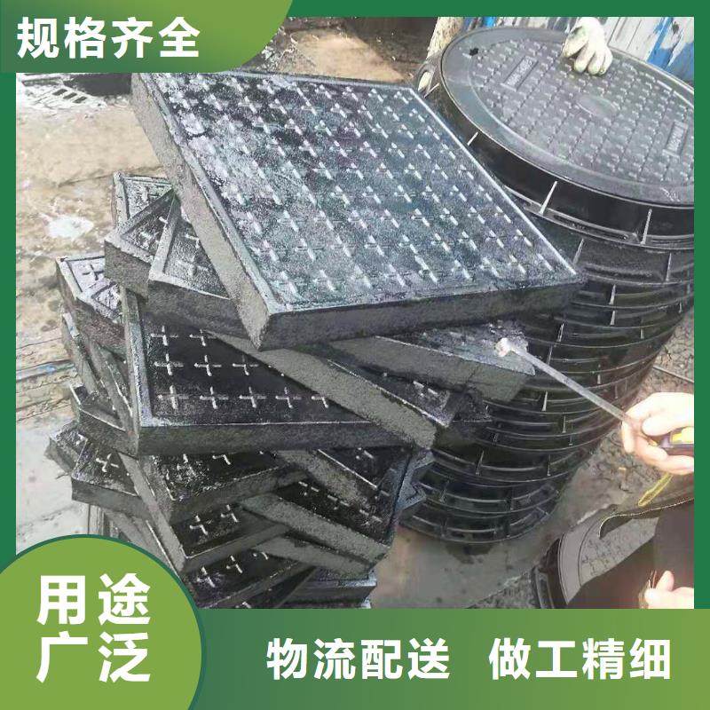 球墨铸铁井盖消防球墨铸铁管规格齐全