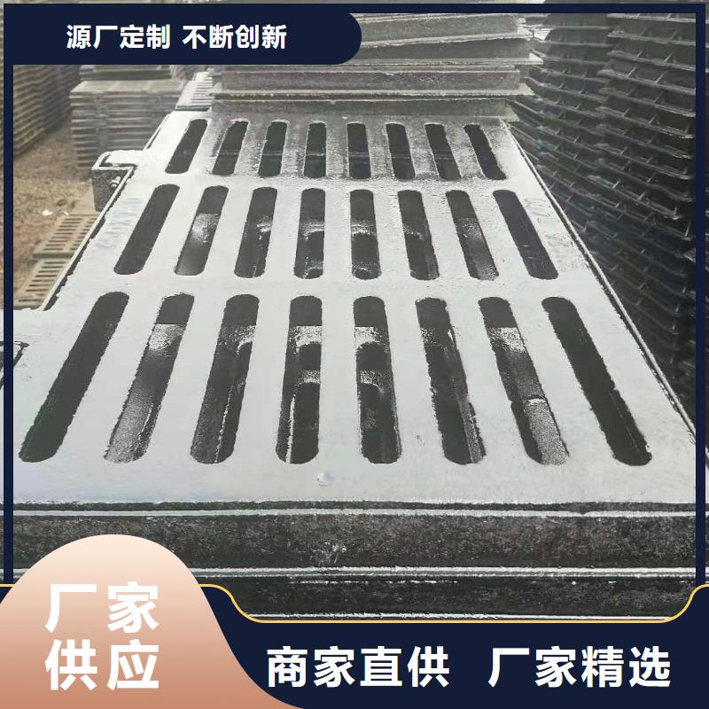  球墨铸铁井盖免费寄样