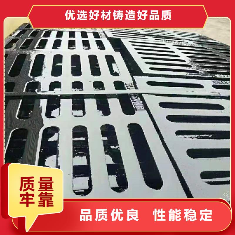 球墨铸铁井盖离心球墨铸铁管购买的是放心