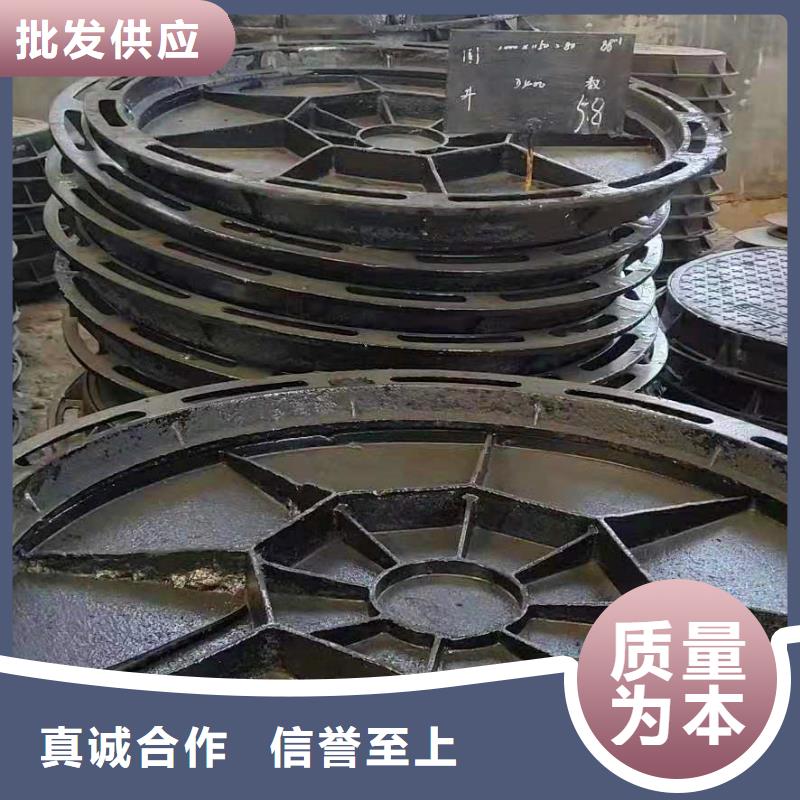  球墨铸铁井盖免费寄样