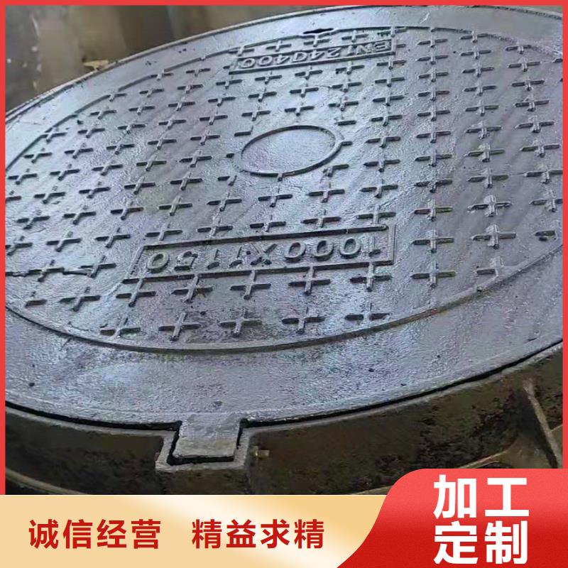 球墨铸铁井盖离心球墨铸铁管无中间商厂家直销