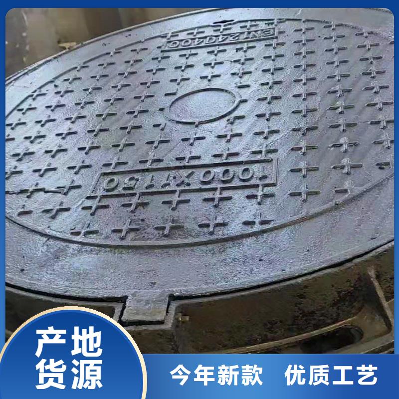 球墨铸铁井盖K9球墨铸铁管支持定制贴心售后