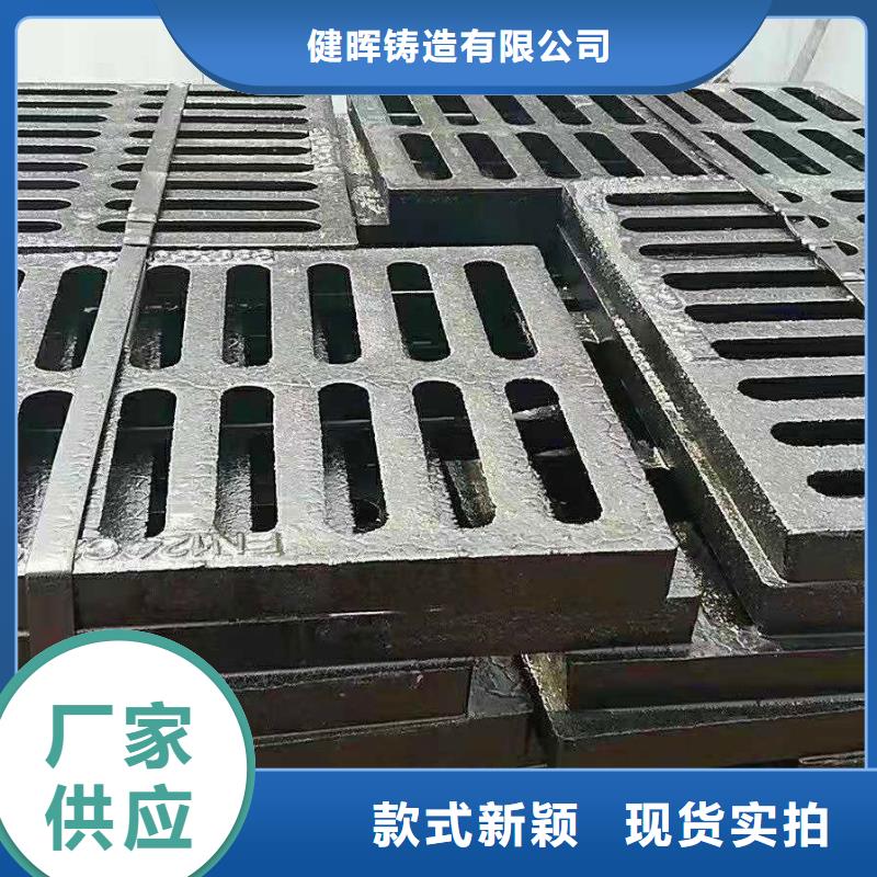 球墨铸铁井盖离心球墨铸铁管品牌企业