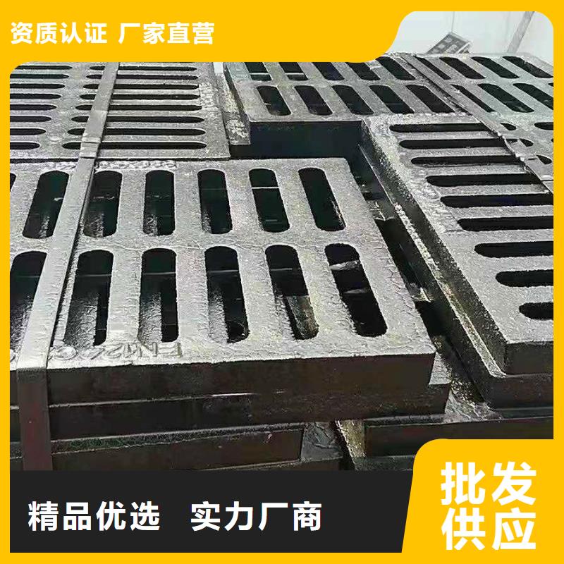  球墨铸铁井盖售后无忧