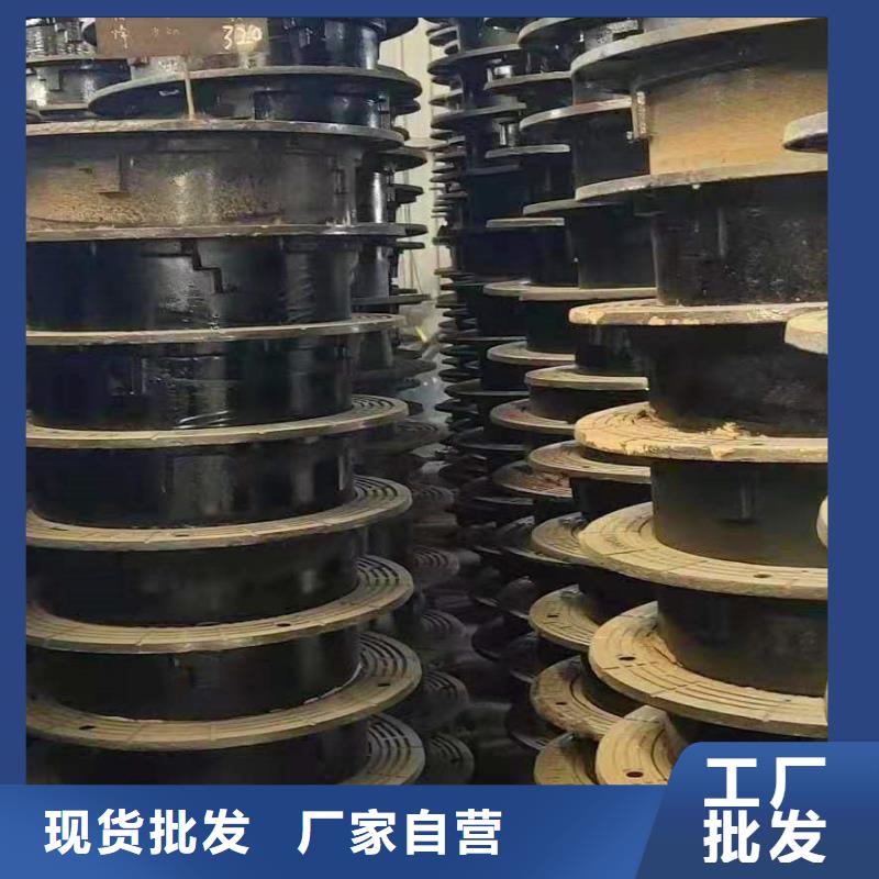 球墨铸铁井盖离心球墨铸铁管品质值得信赖