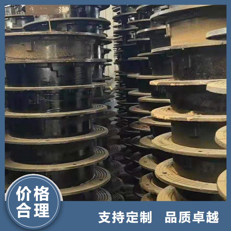 球墨铸铁井盖消防球墨铸铁管现货充足量大优惠