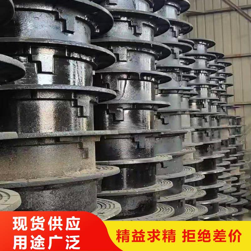 【球墨铸铁井盖-K7球墨铸铁管品质好才是硬道理】