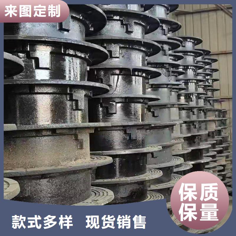 球墨铸铁井盖专业生产团队