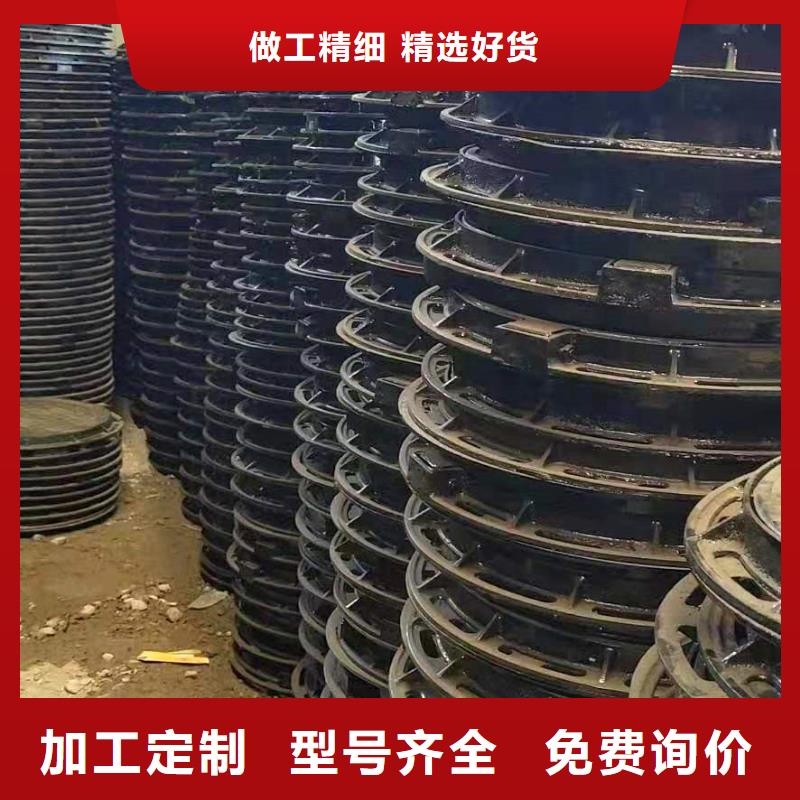 离心球墨铸铁管视频-离心球墨铸铁管-吉林省长春|通化|四平|吉林|辽源|延边(同城)服务商