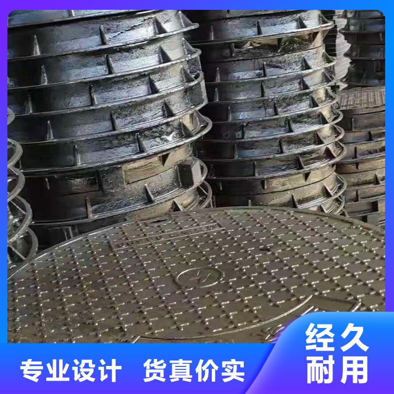 球墨铸铁井盖离心球墨铸铁管购买的是放心