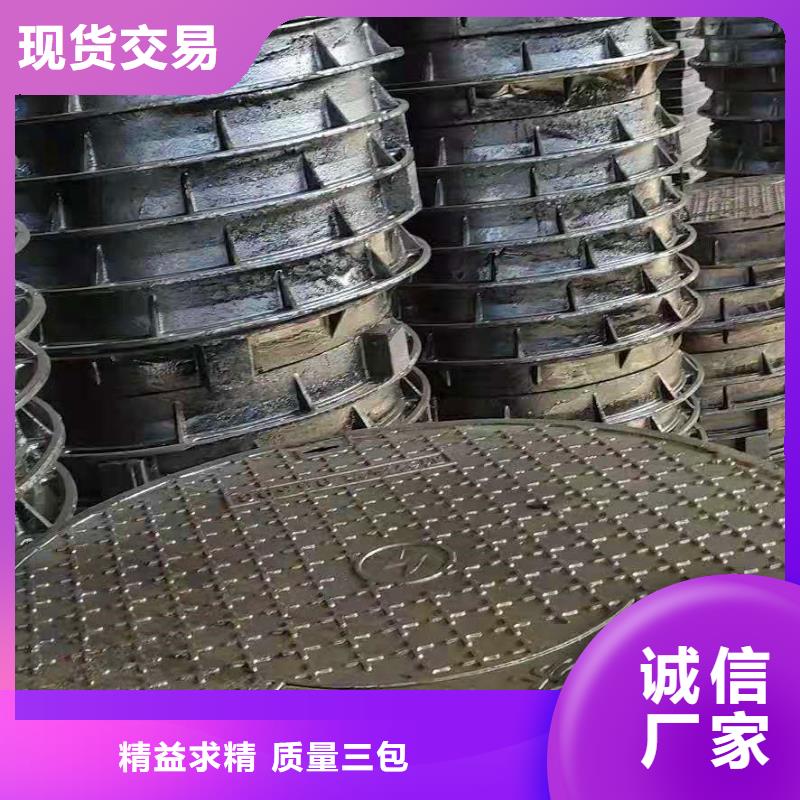 球墨铸铁井盖消防球墨铸铁管工厂自营