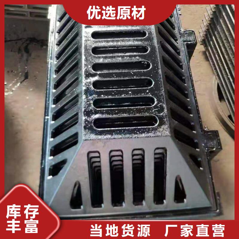 球墨铸铁井盖球墨铸铁篦子来图来样定制