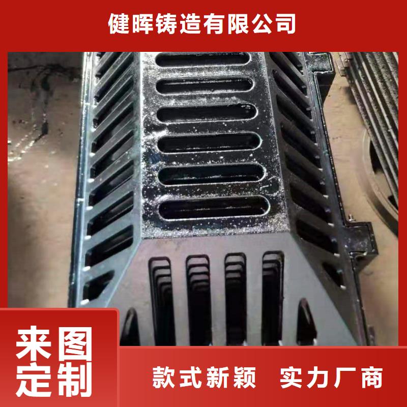 球墨铸铁井盖球墨铸铁篦子从源头保证品质