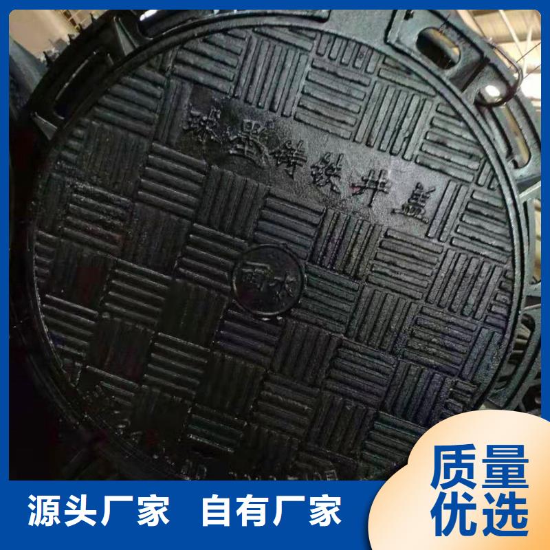 球墨铸铁井盖K9球墨铸铁管用心细节