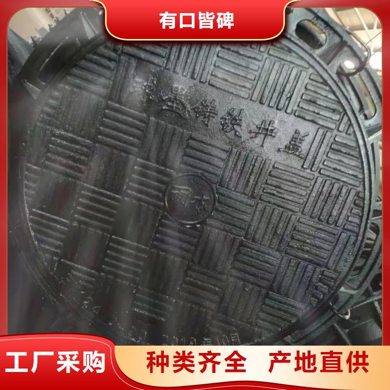 离心球墨铸铁管视频-离心球墨铸铁管-吉林省长春|通化|四平|吉林|辽源|延边(同城)服务商