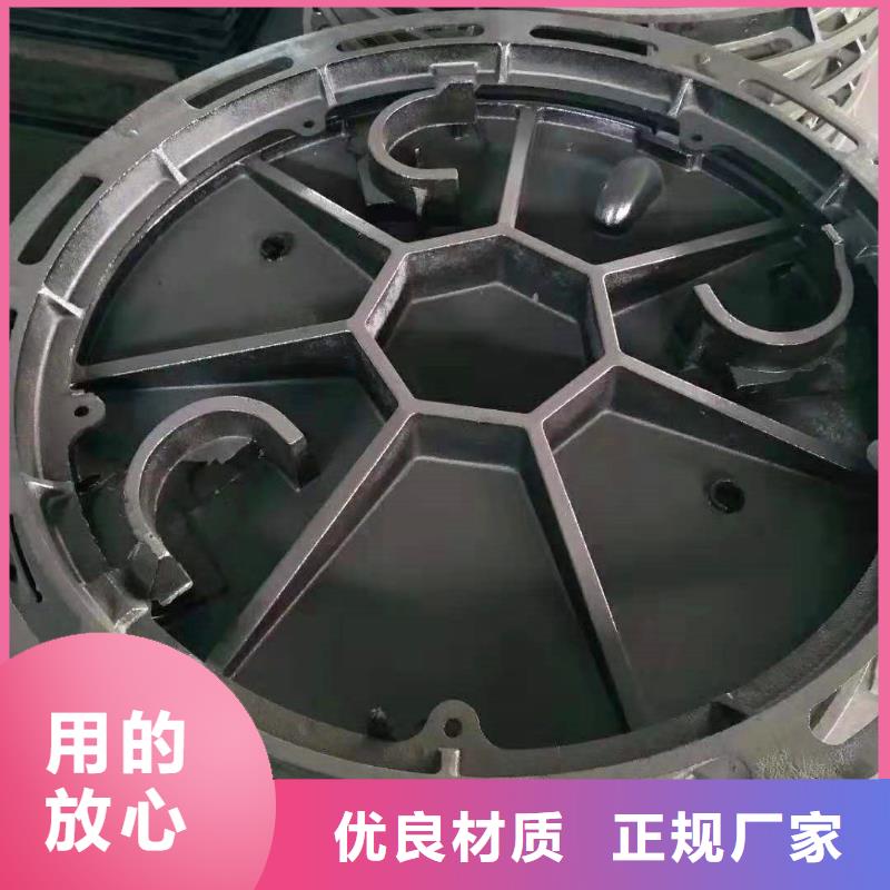  球墨铸铁井盖专注生产制造多年