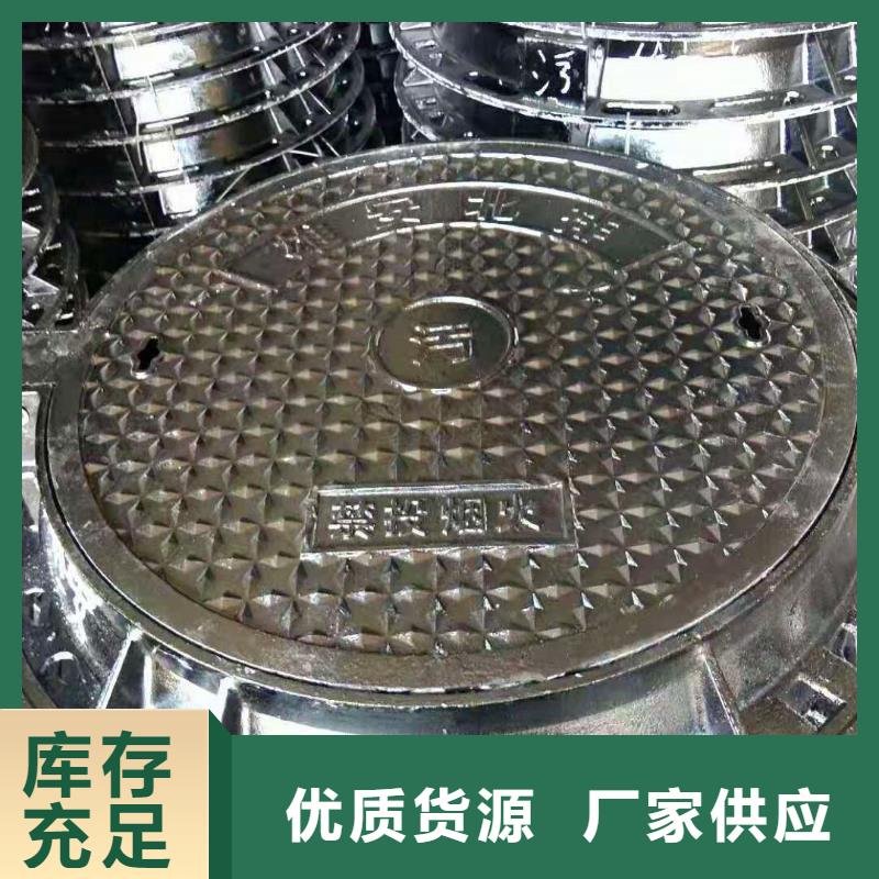球墨铸铁井盖K9球墨铸铁管用心细节