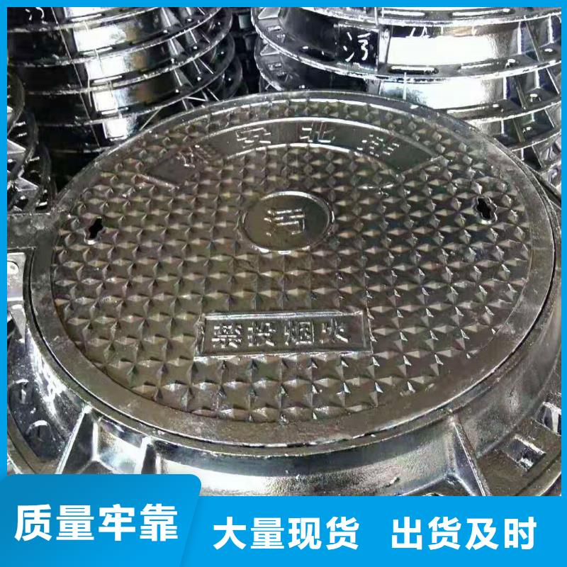 球墨铸铁井盖离心球墨铸铁管种类丰富