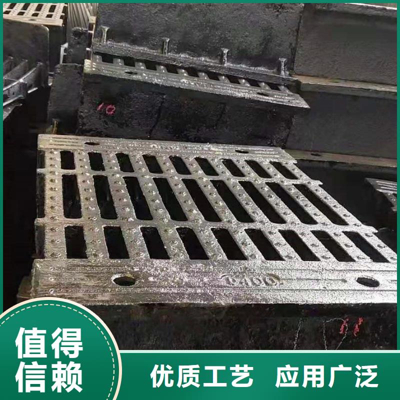 球墨铸铁井盖好货有保障