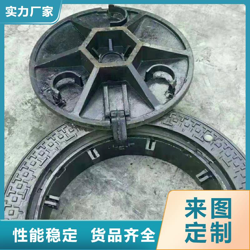  球墨铸铁井盖专业生产团队