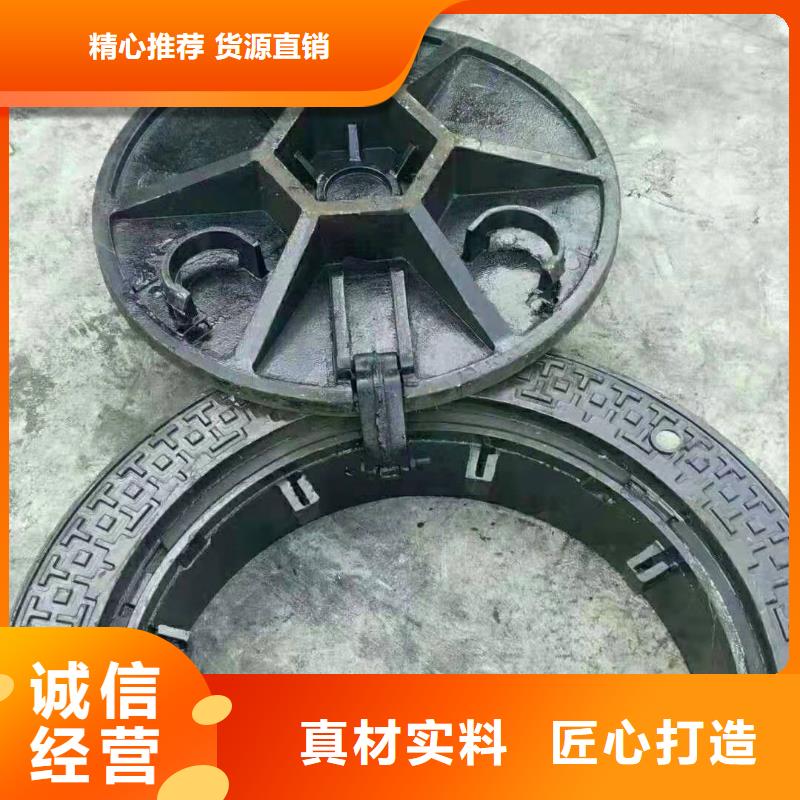 球墨铸铁井盖离心球墨铸铁管购买的是放心