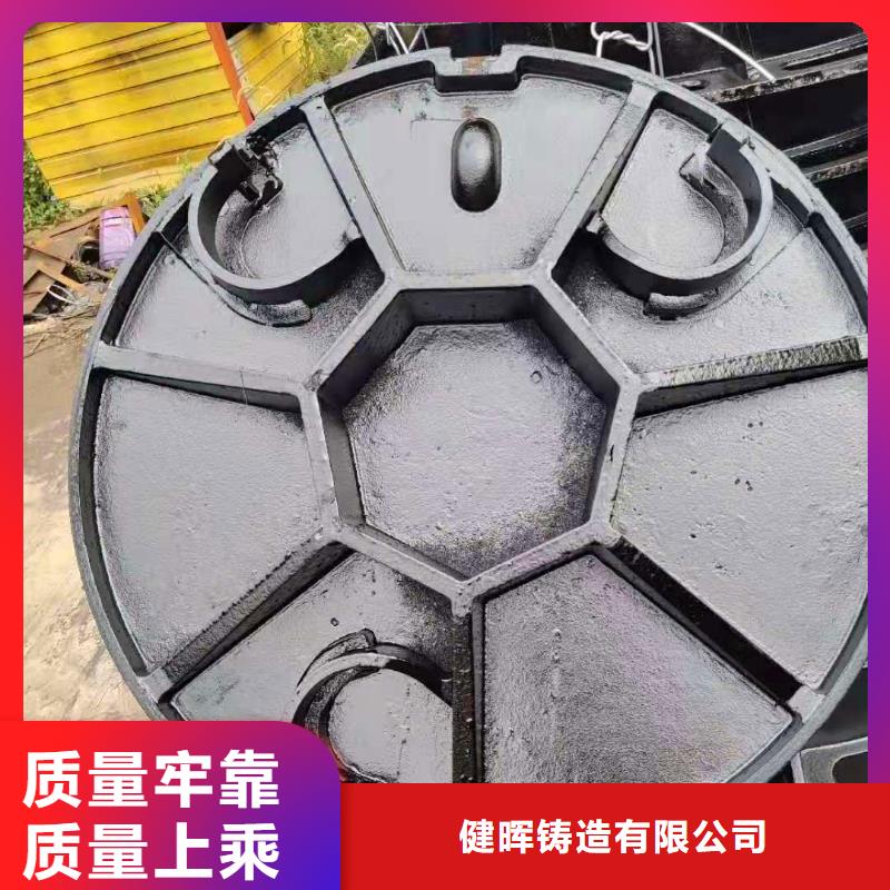 球墨铸铁井盖消防球墨铸铁管规格齐全