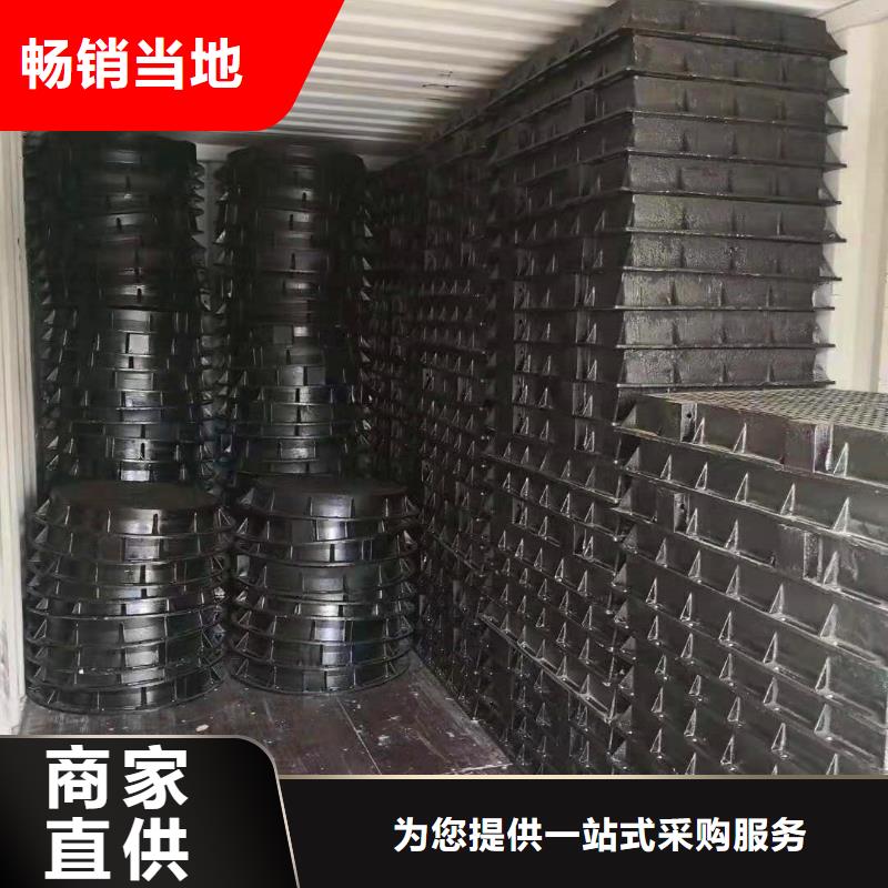 球墨铸铁井盖消防球墨铸铁管品质服务