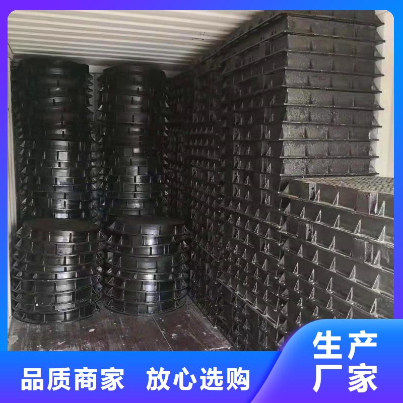 【球墨铸铁井盖】国标球墨铸铁管品牌企业
