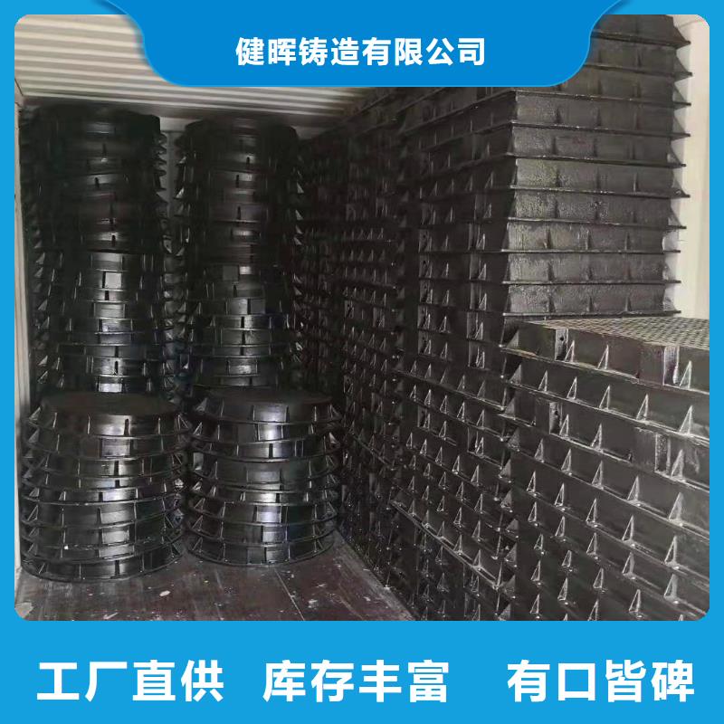 球墨铸铁井盖消防球墨铸铁管价格实惠工厂直供