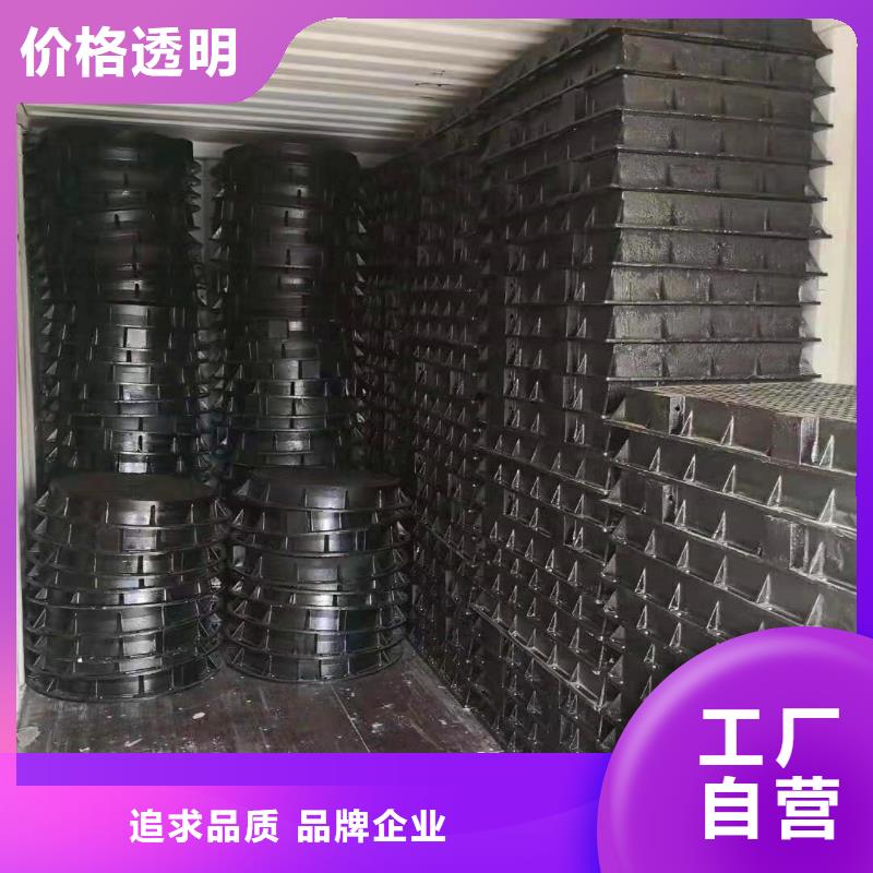  球墨铸铁井盖供应采购
