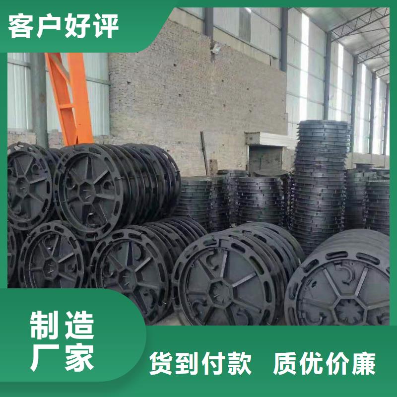 球墨铸铁井盖国标球墨铸铁管质检严格