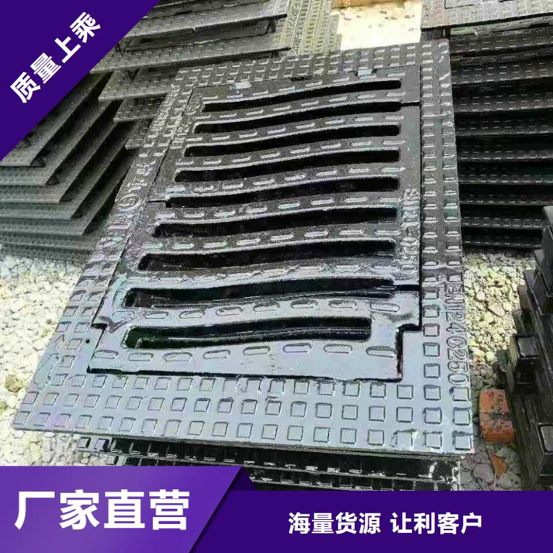 球墨铸铁井盖K9球墨铸铁管好品质用的放心