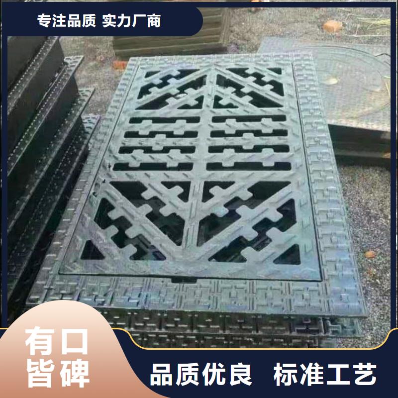 【球墨铸铁井盖】离心球墨铸铁管我们更专业