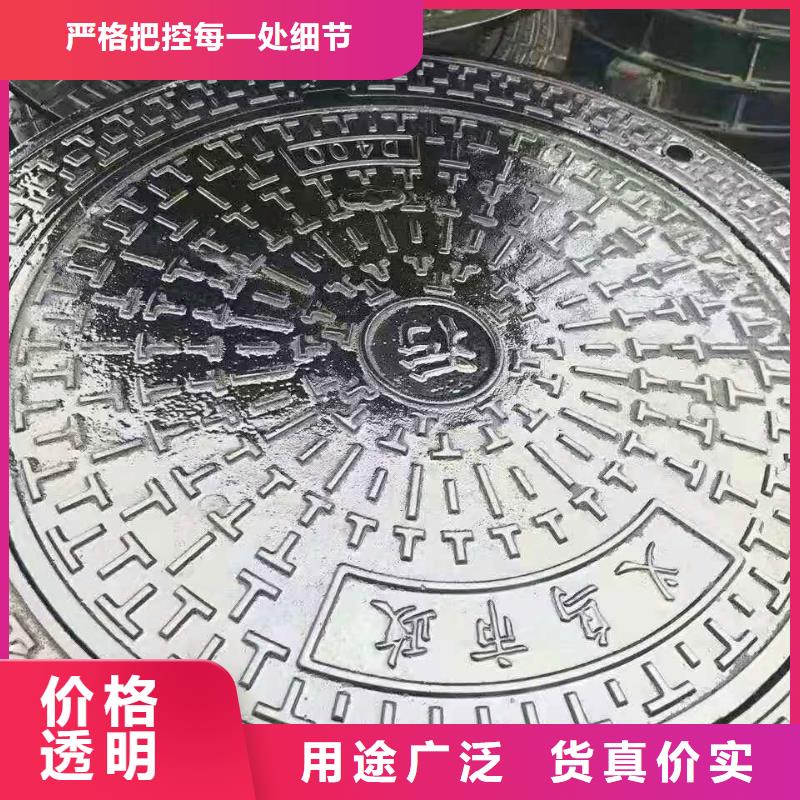 球墨铸铁井盖免费寄样