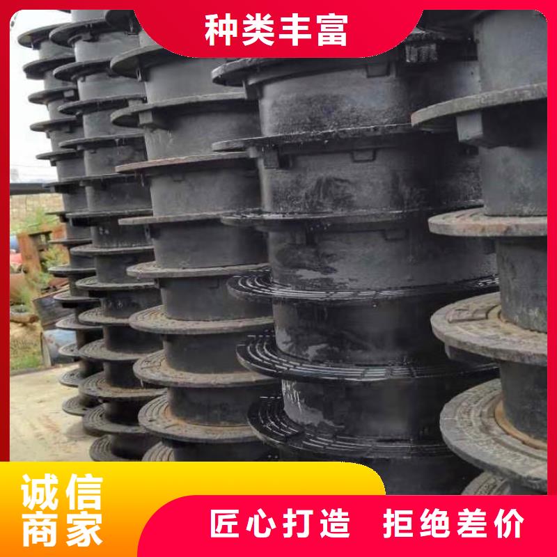 球墨铸铁井盖离心球墨铸铁管购买的是放心