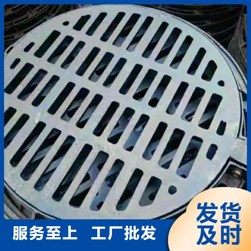  球墨铸铁井盖售后无忧