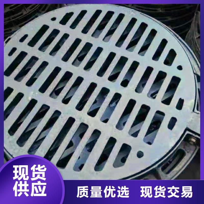 球墨铸铁井盖离心球墨铸铁管联系厂家