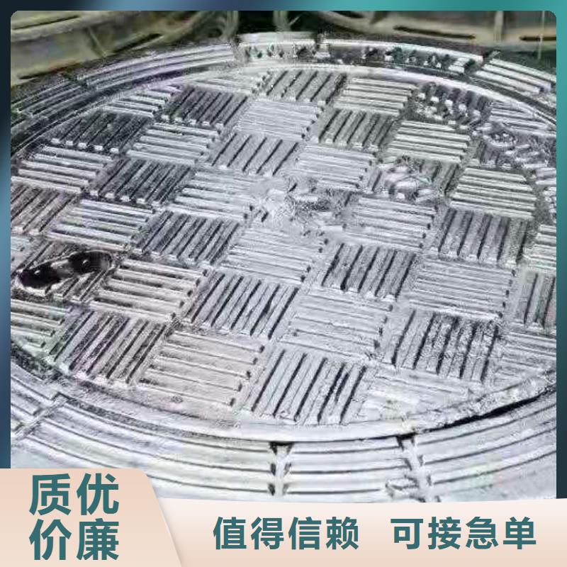  球墨铸铁井盖售后无忧