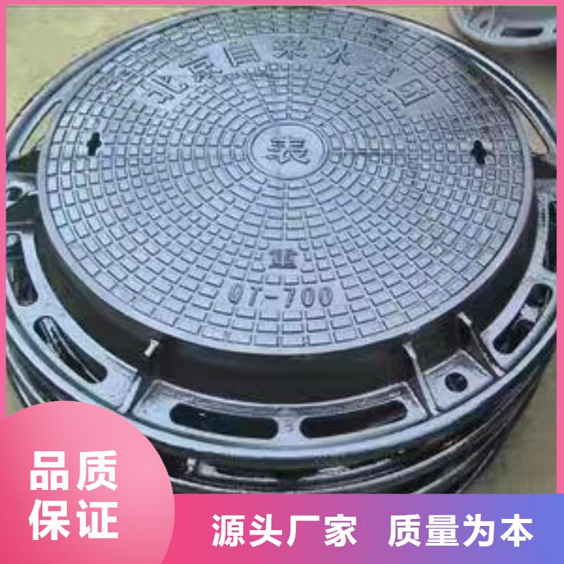 球墨铸铁井盖消防球墨铸铁管规格齐全