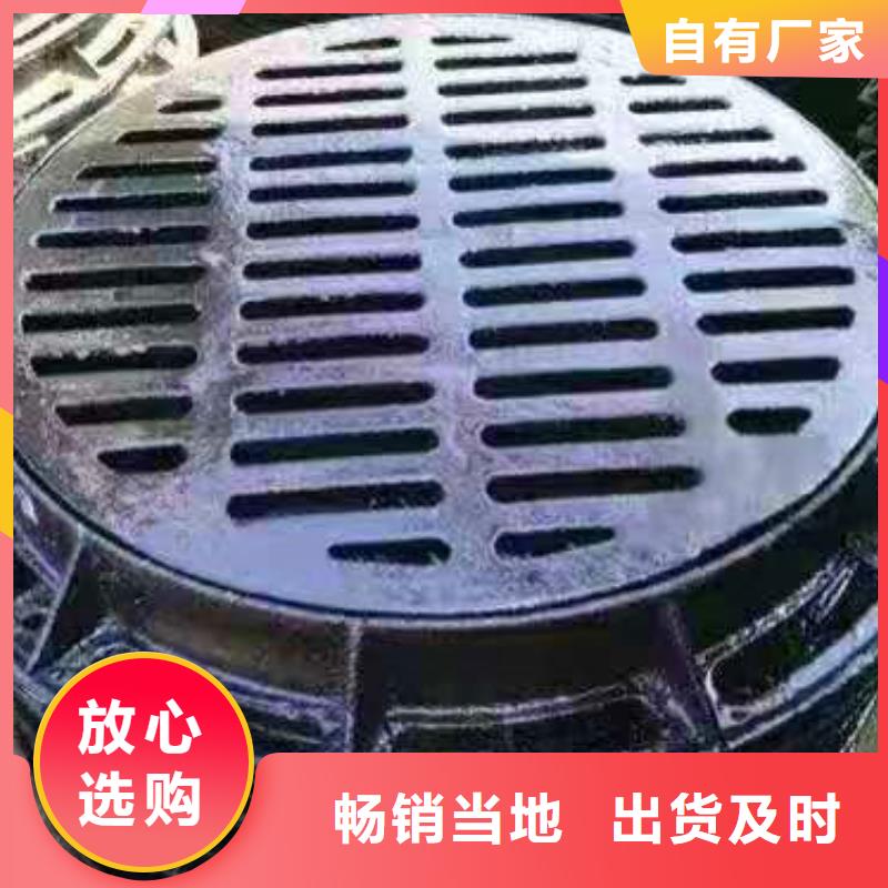 球墨铸铁井盖消防球墨铸铁管当地货源