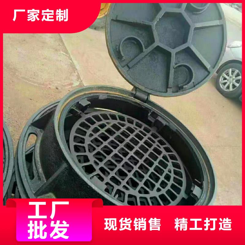  球墨铸铁井盖专业生产团队