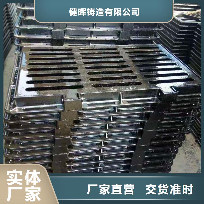 球墨铸铁井盖-消防球墨铸铁管严选好货