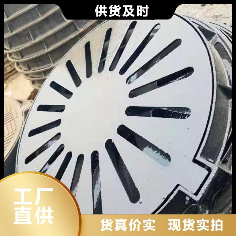 球墨铸铁井盖消防球墨铸铁管实体厂家