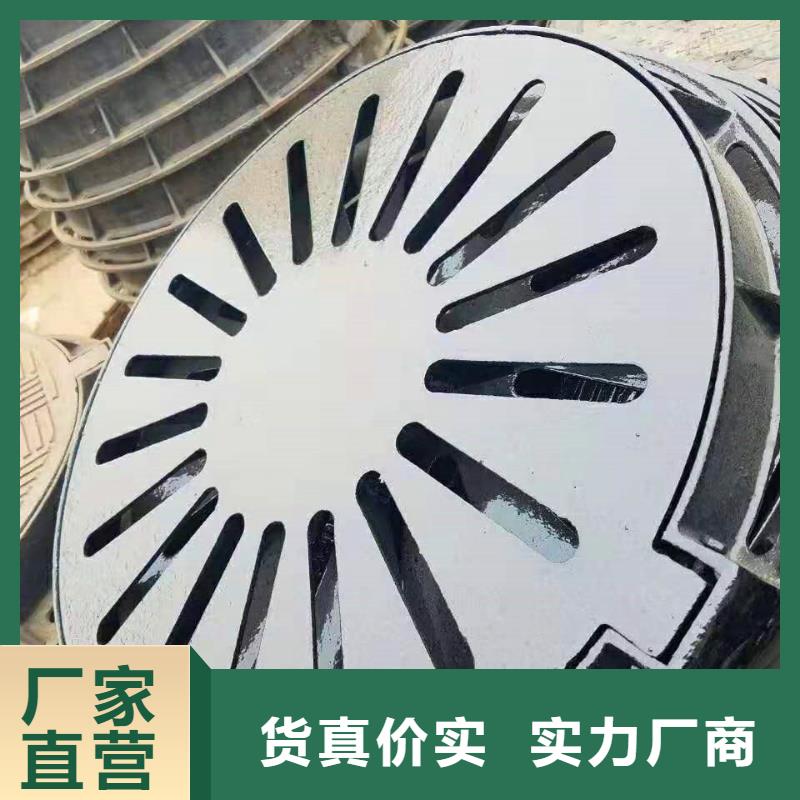 【球墨铸铁井盖-K7球墨铸铁管品质好才是硬道理】