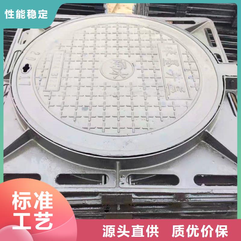 球墨铸铁井盖消防球墨铸铁管现货充足量大优惠