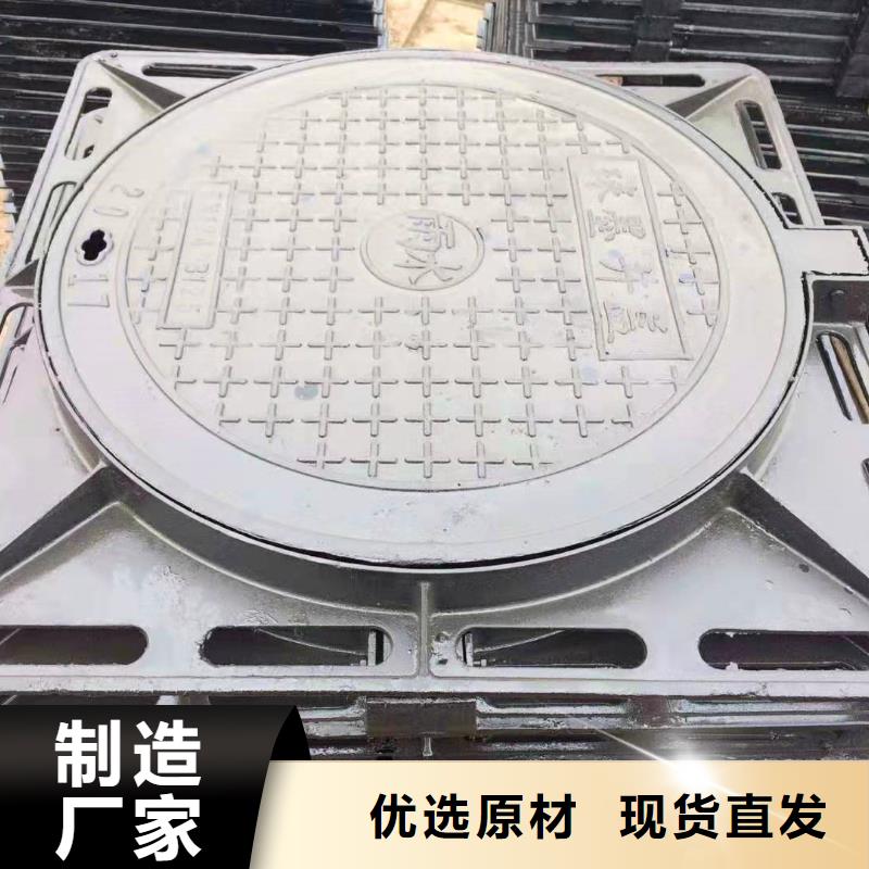 球墨铸铁井盖_K9球墨铸铁管分类和特点