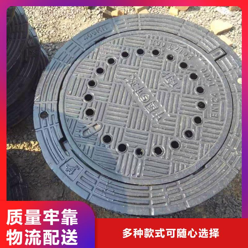 离心球墨铸铁管视频-离心球墨铸铁管-吉林省长春|通化|四平|吉林|辽源|延边(同城)服务商